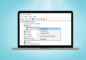 Windows 10 및 11에서 배터리 드라이버 업데이트에 대한 단계별 가이드 