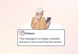 보내지 않은 인스타그램 메시지를 읽을 수 있나요? 철회된 채팅을 확인하는 방법 