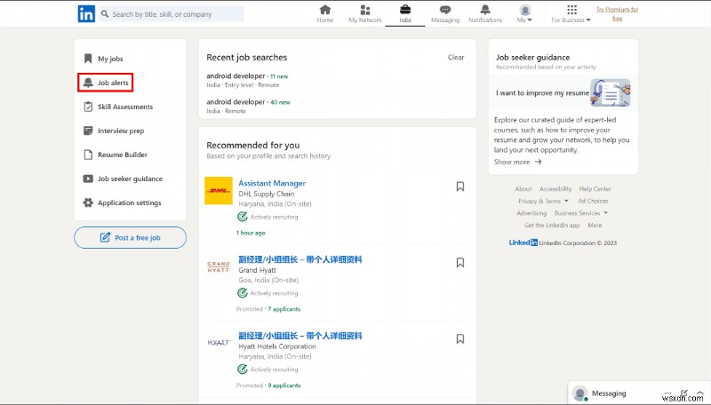원치 않는 LinkedIn 채용 알림 중지:단계별 가이드 