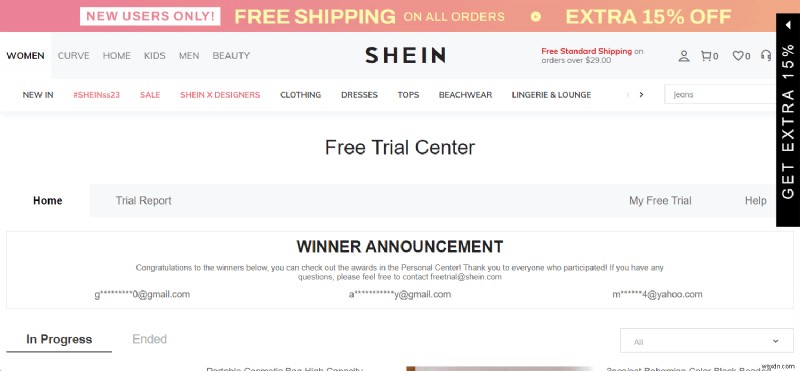 무료 Shein 의류 잠금 해제:무료 패션에 대한 입증된 가이드 