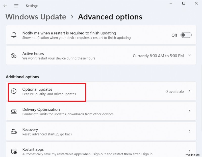 단계별 가이드:Windows 11에서 네트워크 어댑터 드라이버 업데이트 