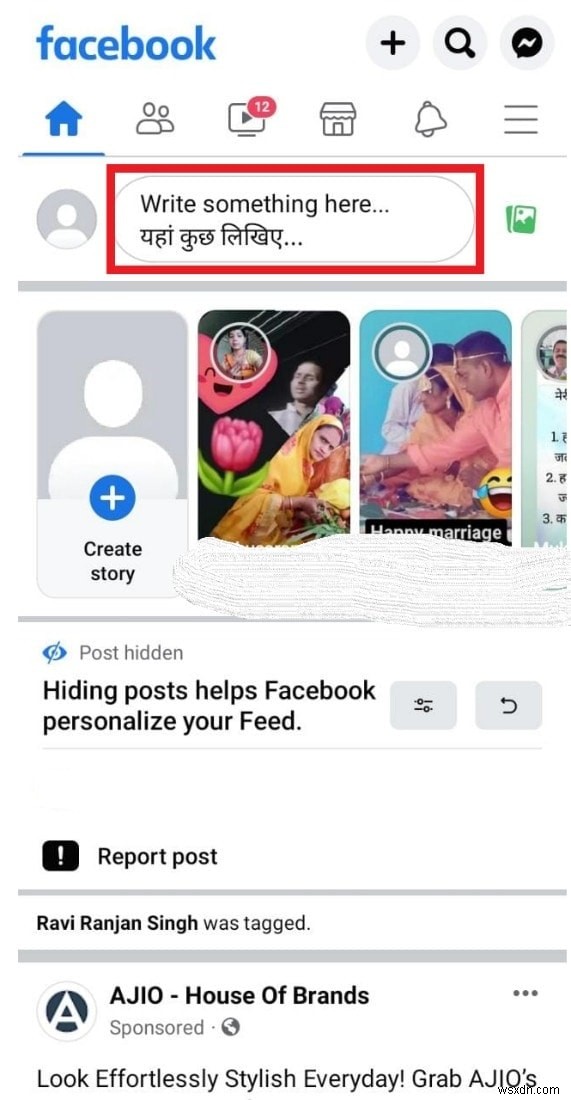 Facebook 게시물 개선:눈길을 끄는 배경을 추가하는 간단한 방법 