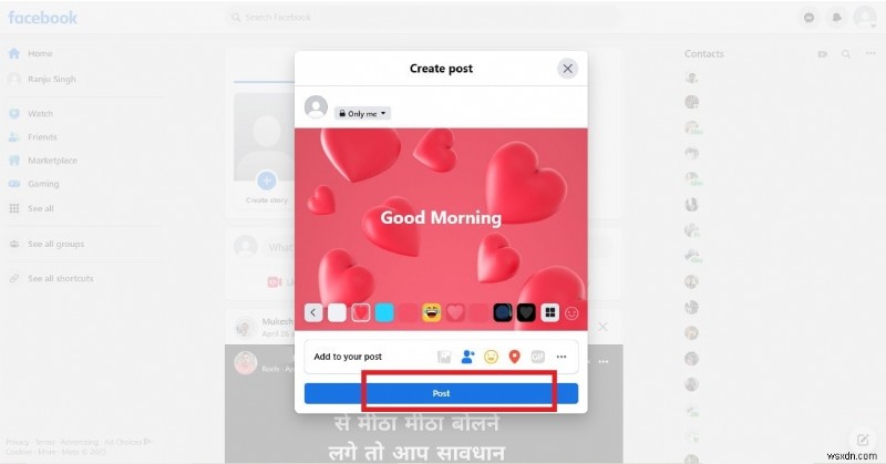 Facebook 게시물 개선:눈길을 끄는 배경을 추가하는 간단한 방법 