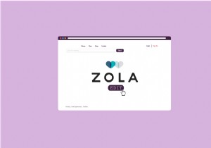 Zola 웨딩 웹사이트 편집을 위한 단계별 가이드 