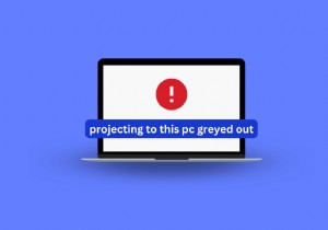 Windows에서 회색으로 표시되는  이 PC에 투사 중  문제 해결 