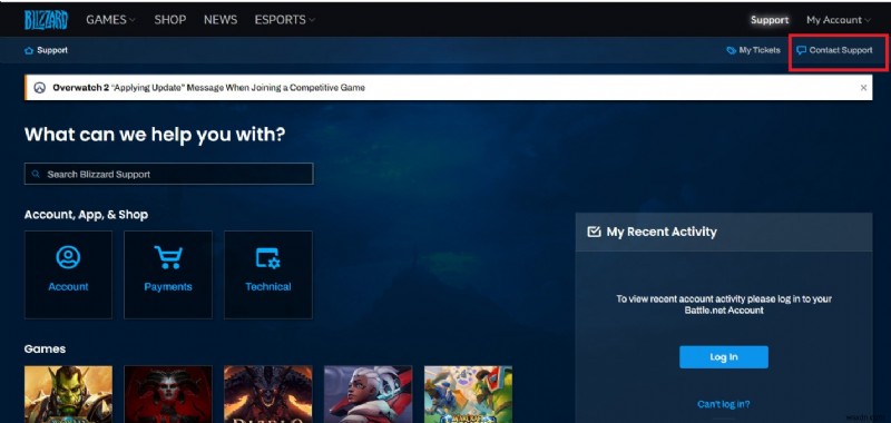 Battle.net 계정을 영구적으로 삭제하는 방법 