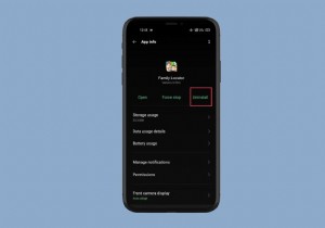 Android에서 Sprint Family Locator를 안전하게 비활성화하는 방법 