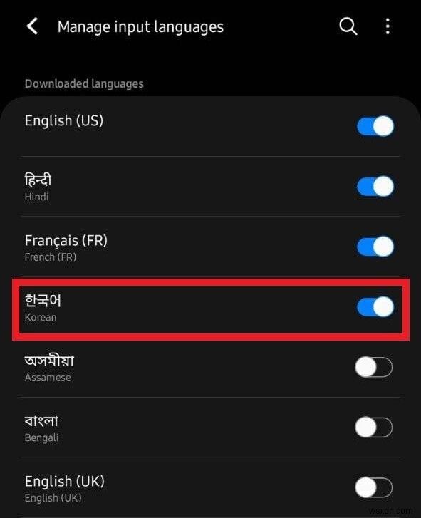 안드로이드에서의 한국어 타이핑 마스터하기:한국어 키보드에 대한 단계별 가이드 