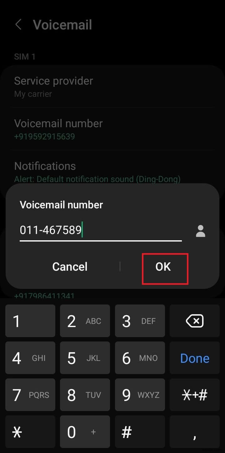 Android 음성 메일 언어를 스페인어에서 영어로 전환하는 방법 – 단계별 가이드 