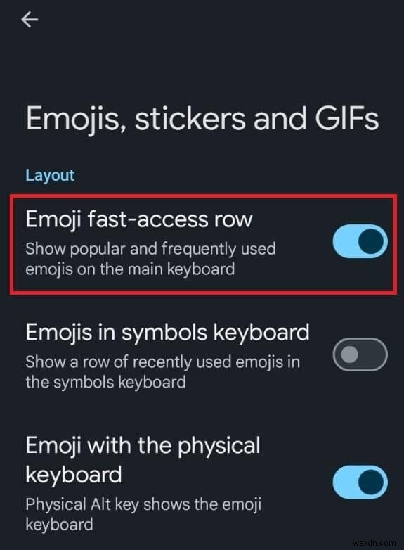 Android에서 이모티콘 기록 지우기:단계별 가이드 