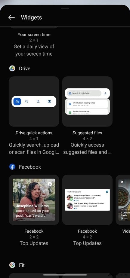 기본 Android 아이콘을 빠르고 쉽게 복원 