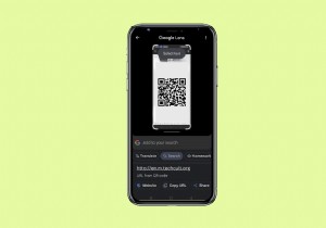 안드로이드 스크린샷에서 QR 코드 스캔하는 방법, 단계별 완벽 가이드