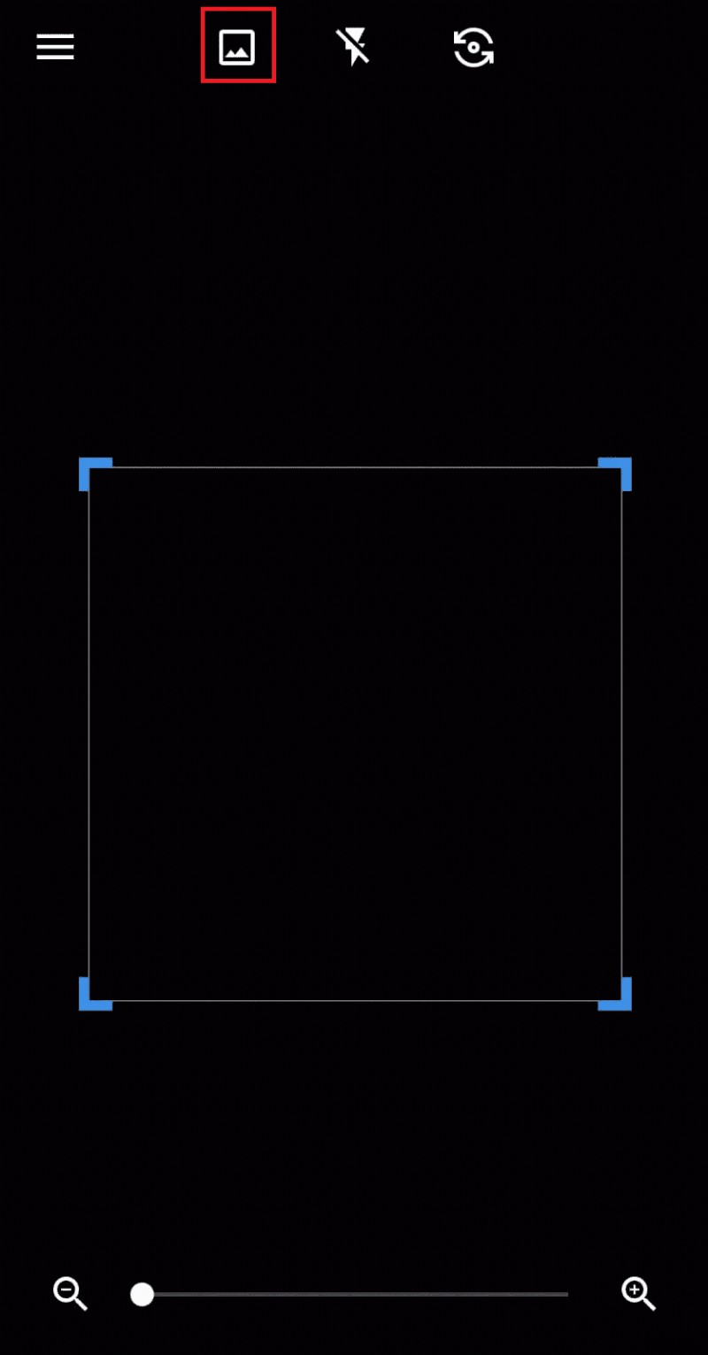 Android 스크린샷에서 QR 코드를 스캔하는 방법:단계별 가이드 