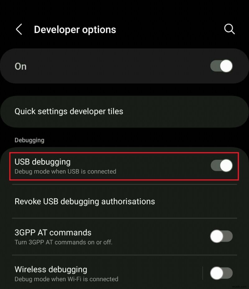 Android 기기에서 CM 실행기를 제거하는 단계별 가이드 