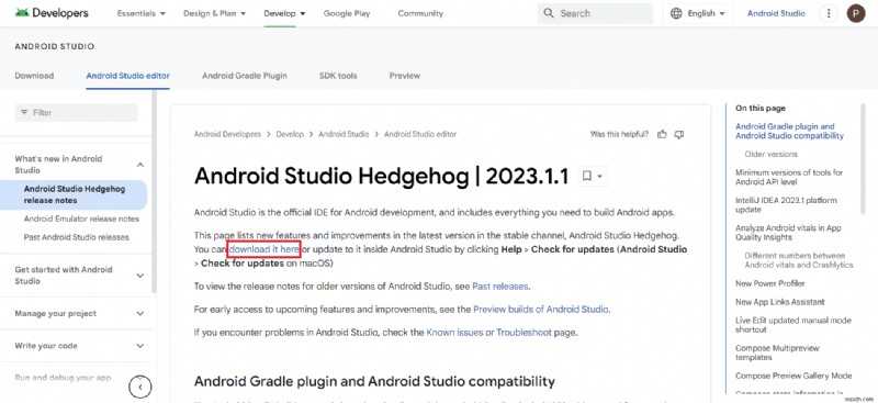 Android Studio 버전 기록:전기장어부터 고슴도치까지 – 다운로드 및 팁 
