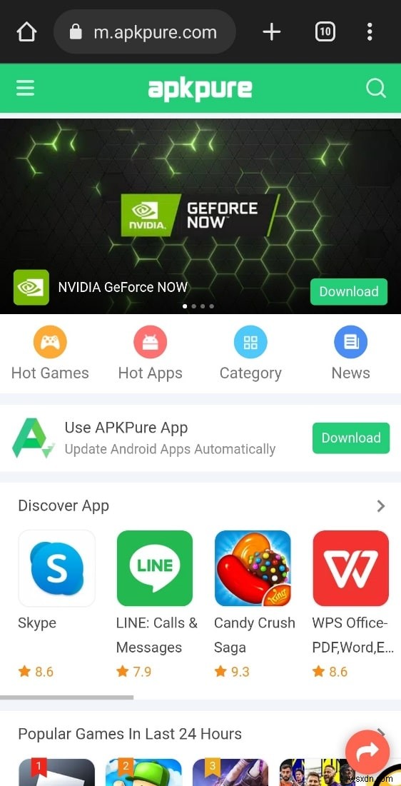 Android에서 Parrot 음성 녹음기 다운로드:단계별 가이드 