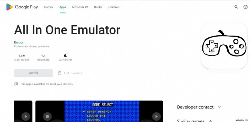Android용 GameCube 에뮬레이터 상위 10개 - 휴대폰에서 클래식 게임을 플레이하세요 