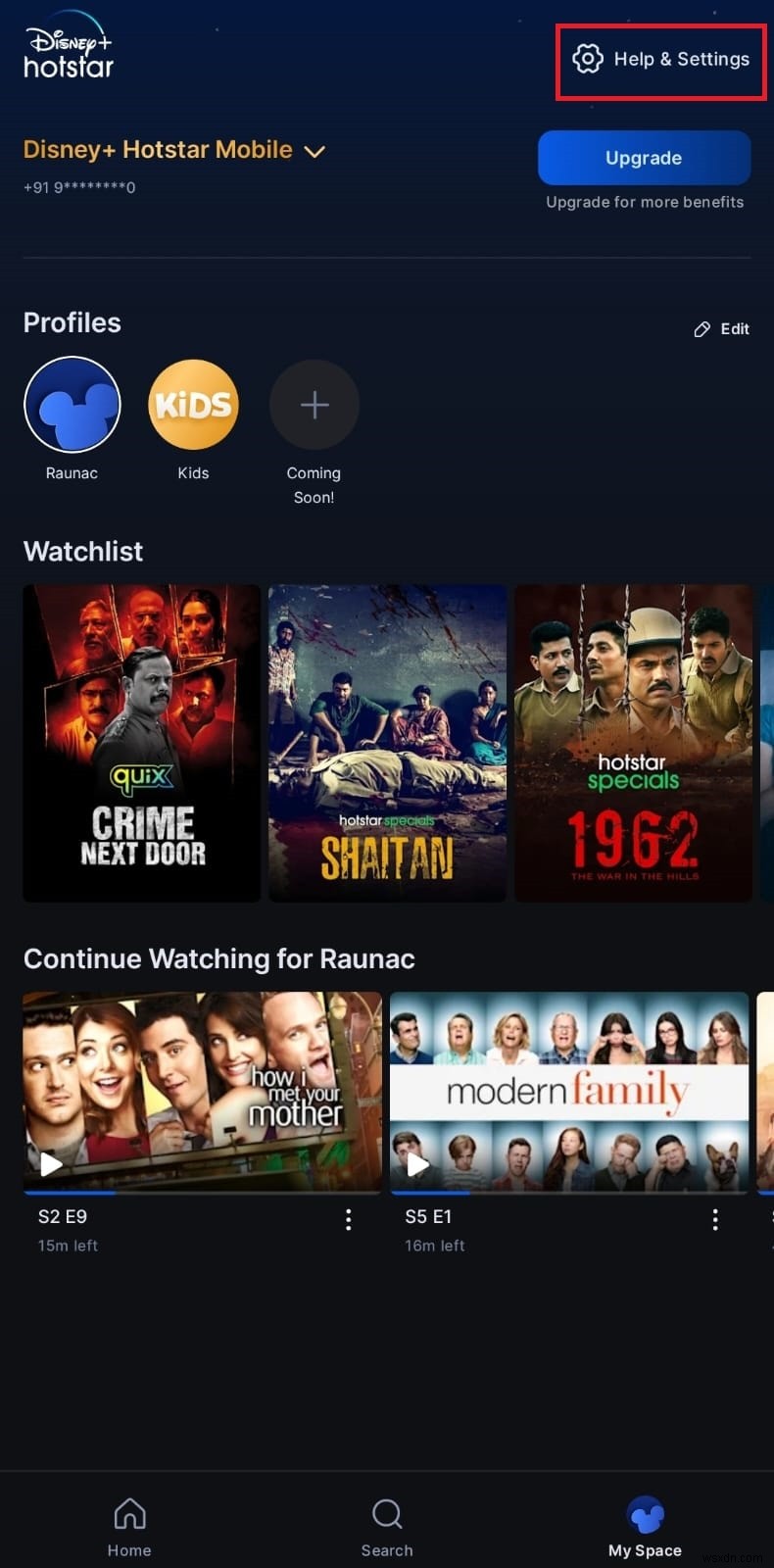 Android에서 Disney+ 오류 코드 39를 빠르게 해결하는 방법 – 7가지 입증된 수정 사항 