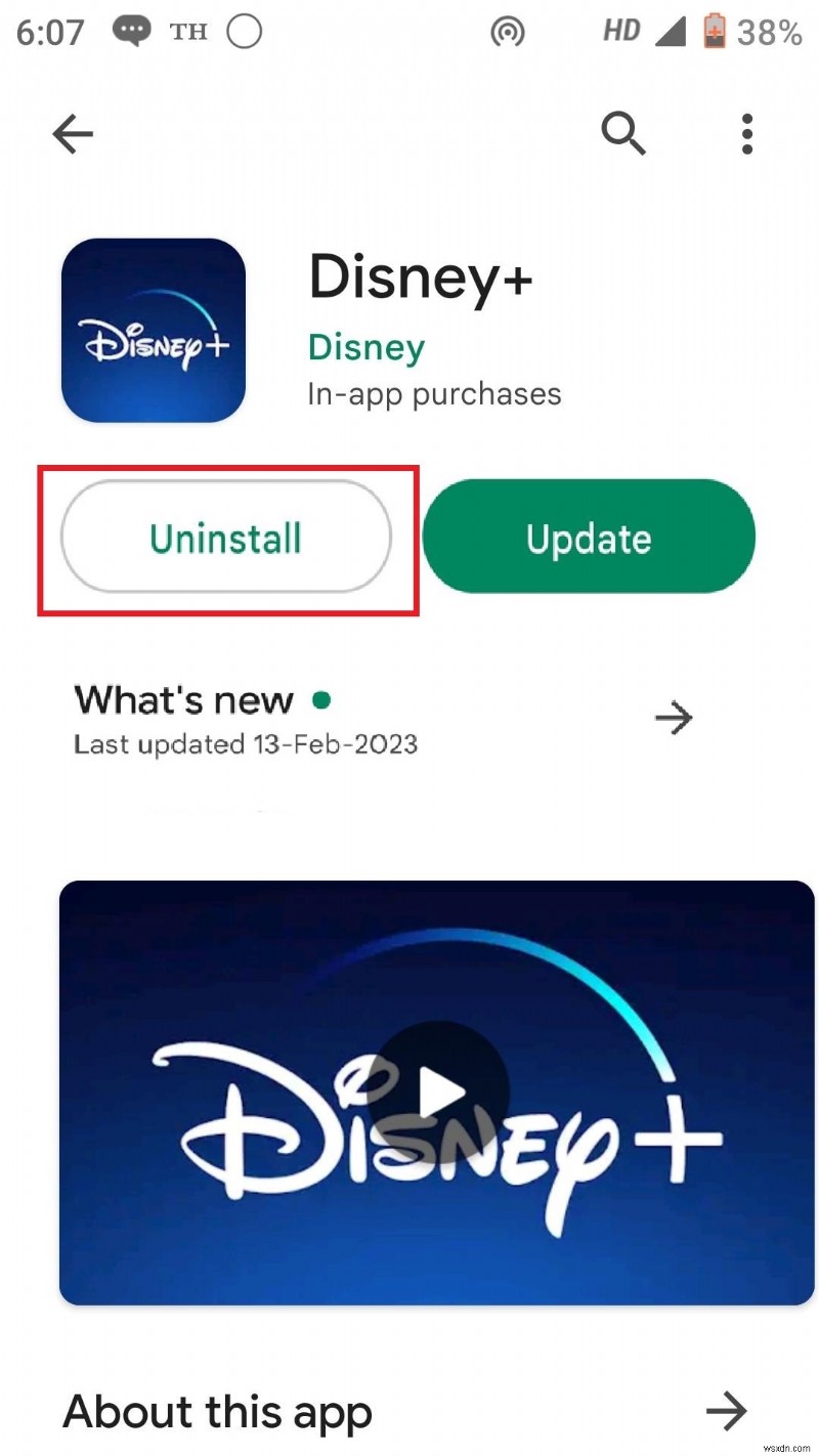 Android에서 Disney+ 오류 코드 39를 빠르게 해결하는 방법 – 7가지 입증된 수정 사항 