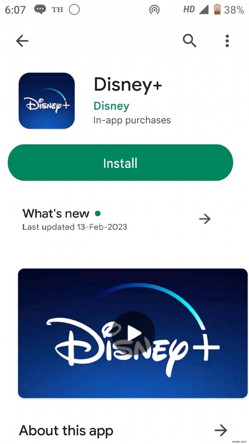Android에서 Disney+ 오류 코드 39를 빠르게 해결하는 방법 – 7가지 입증된 수정 사항 