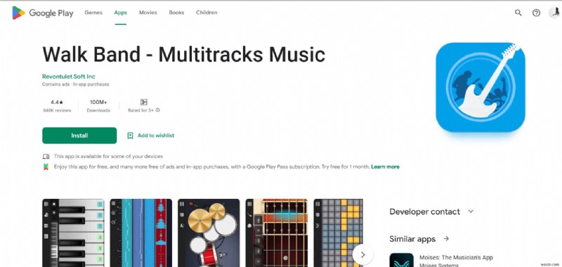 Android용 최고의 GarageBand 대안 – 2024년 가이드 