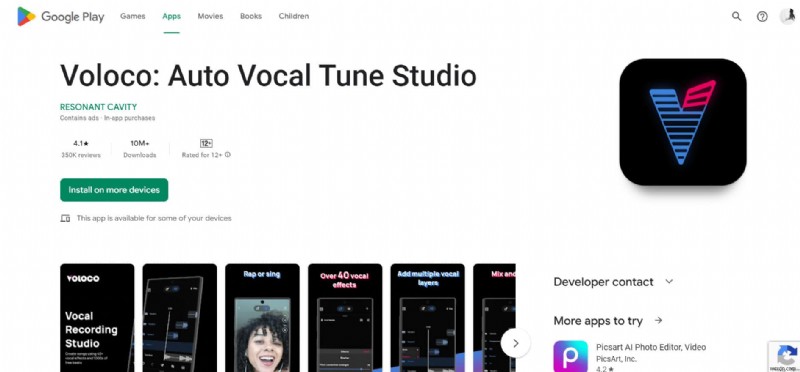 Android용 최고의 GarageBand 대안 – 2024년 가이드 