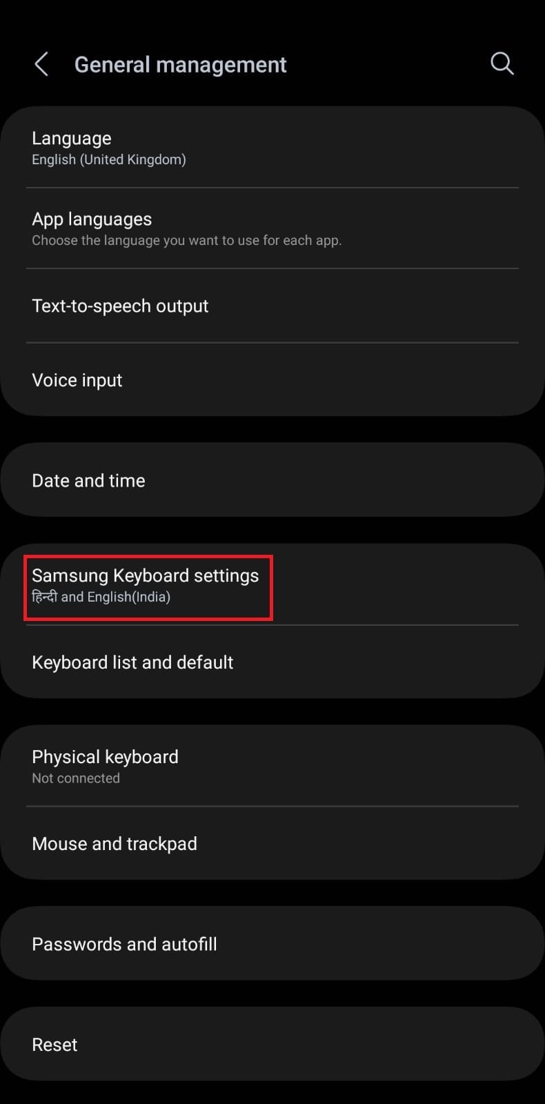 Android 키보드 사운드 전환:음소거 또는 활성화에 대한 빠른 가이드 