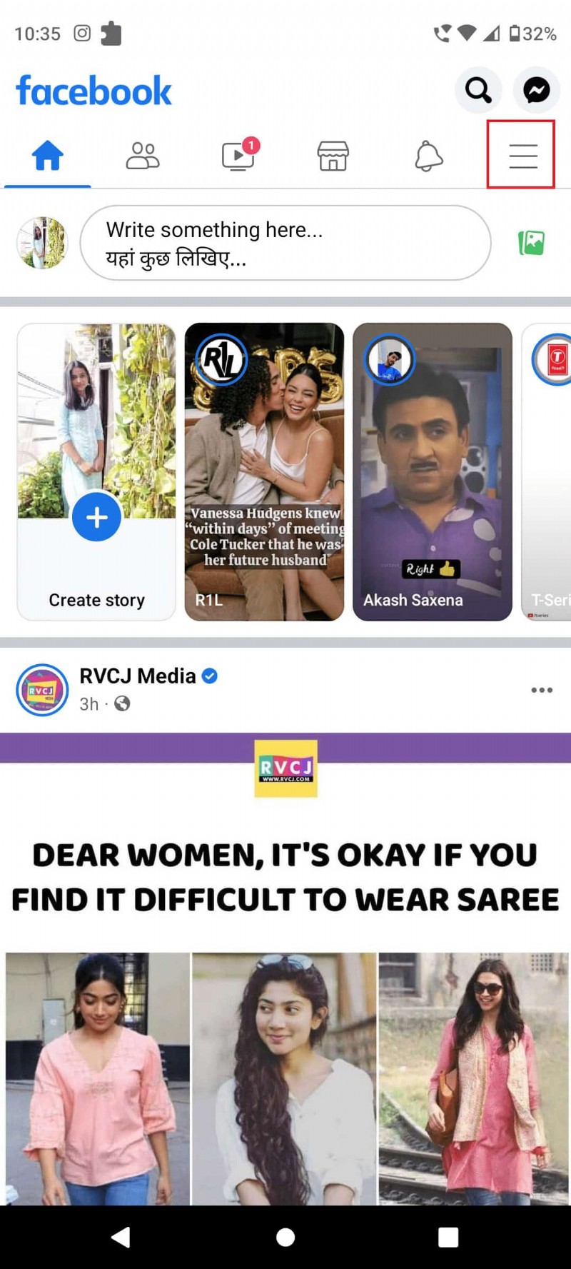 Facebook 게시물의 모든 댓글에 쉽게 액세스하세요 