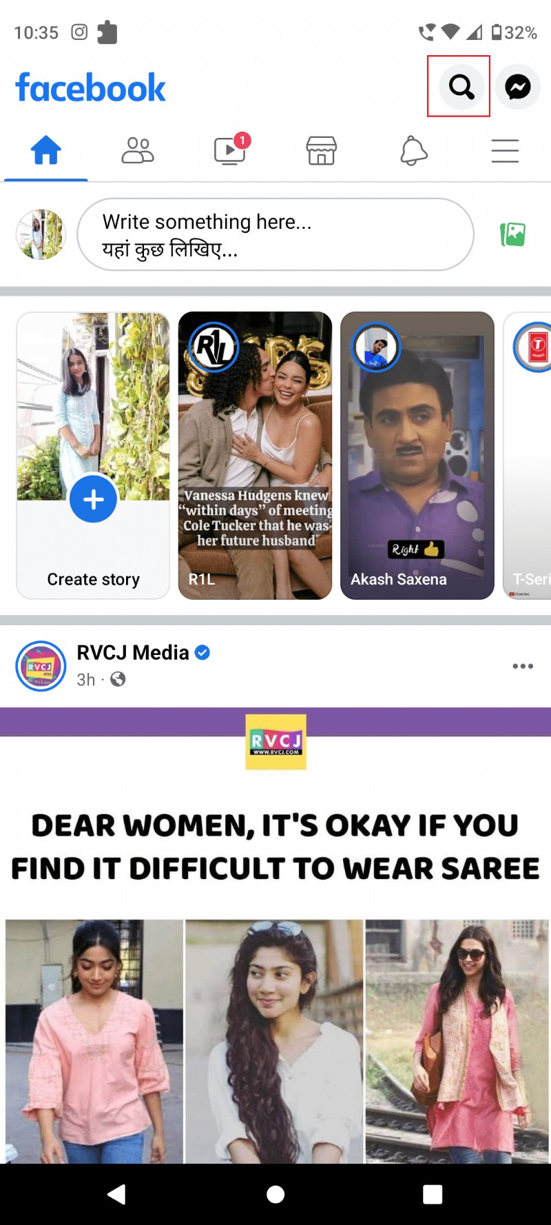 Facebook 게시물의 모든 댓글에 쉽게 액세스하세요 