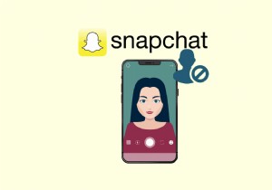 스냅챗(Snapchat) 스토리를 특정 사람에게 숨기는 4가지 방법