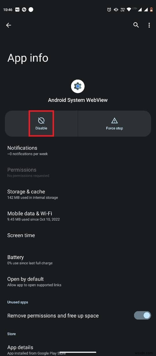 모바일에서 Discord 영상 통화 지연을 제거하기 위한 13가지 입증된 수정 방법 
