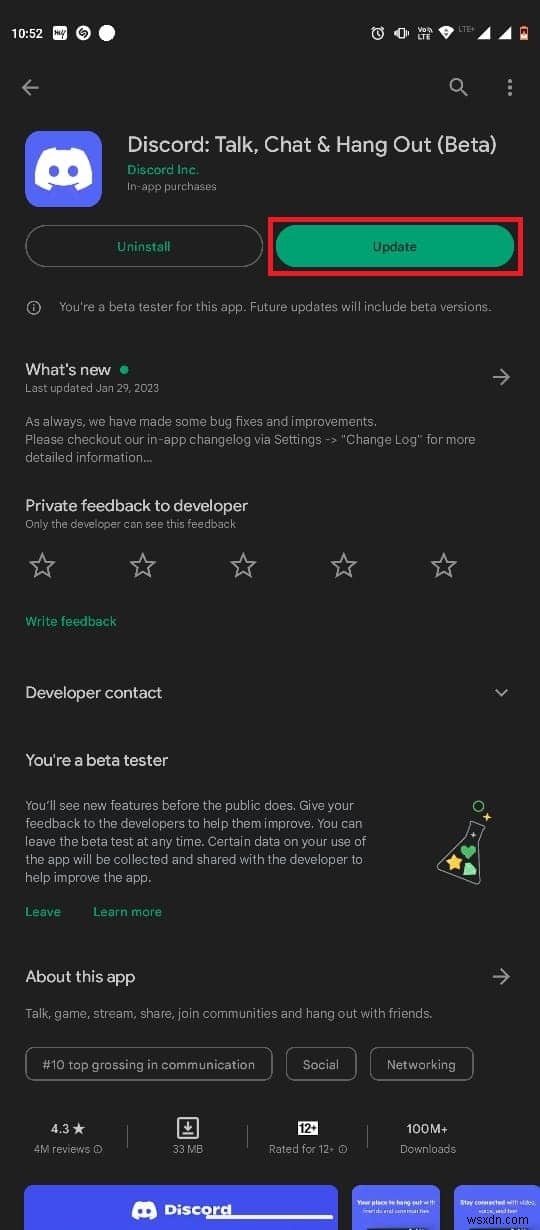 모바일에서 Discord 영상 통화 지연을 제거하기 위한 13가지 입증된 수정 방법 