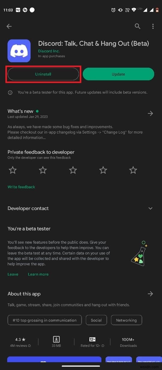 모바일에서 Discord 영상 통화 지연을 제거하기 위한 13가지 입증된 수정 방법 