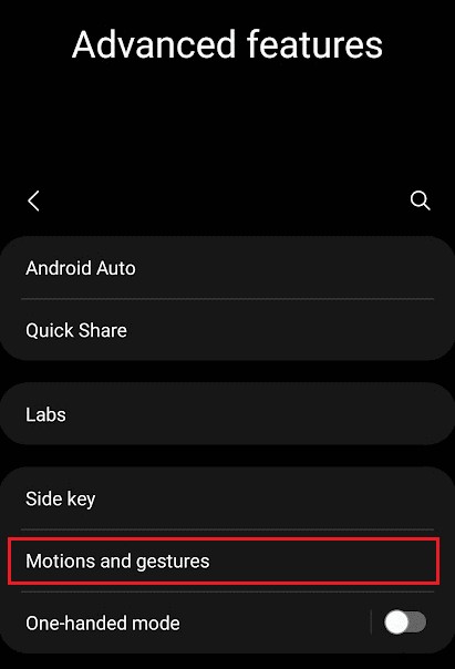 Android 스크린샷은 어디에 저장되나요? 빠른 가이드 