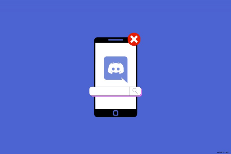 Discord 모바일 검색이 작동하지 않나요? 9가지 입증된 수정 사항 