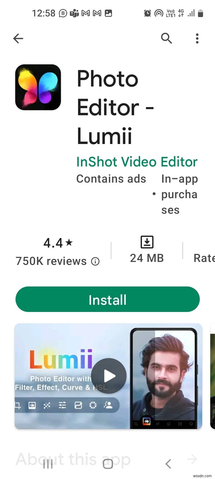 전문가 가이드:Android에서 흐릿한 사진을 해결하는 방법 