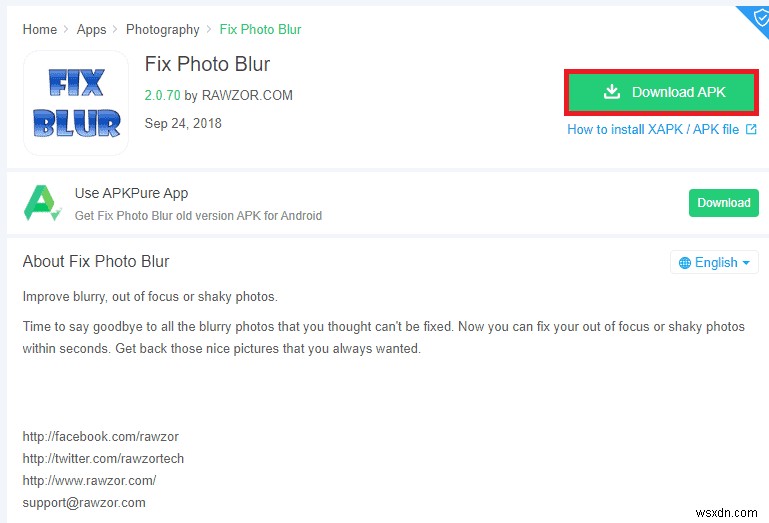 전문가 가이드:Android에서 흐릿한 사진을 해결하는 방법 