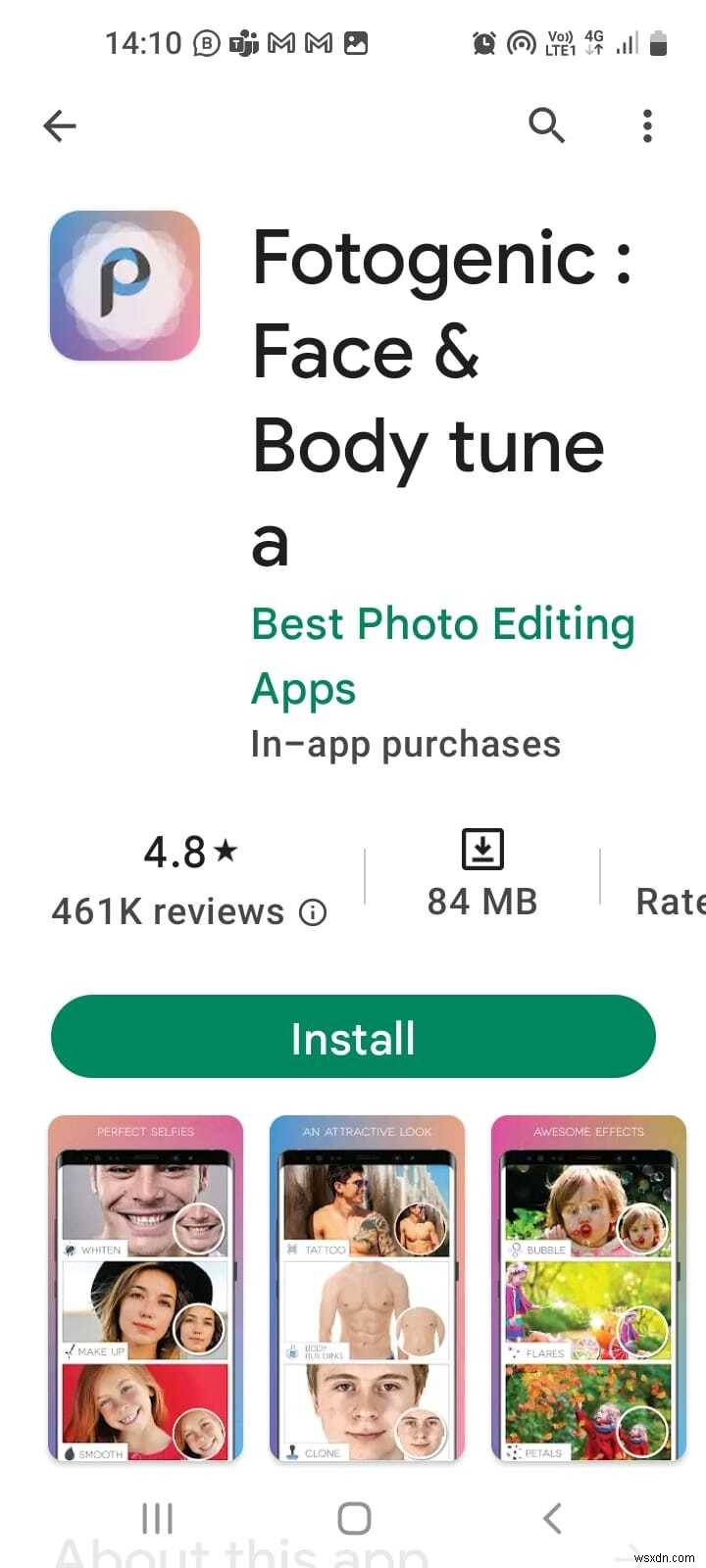 전문가 가이드:Android에서 흐릿한 사진을 해결하는 방법 