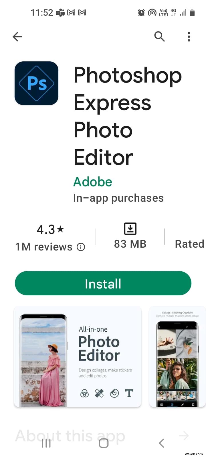 전문가 가이드:Android에서 흐릿한 사진을 해결하는 방법 