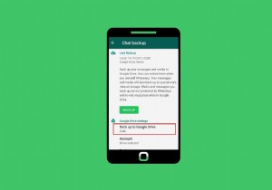 Android의 Google 포토에 대한 WhatsApp 사진 백업 문제를 해결하는 방법 