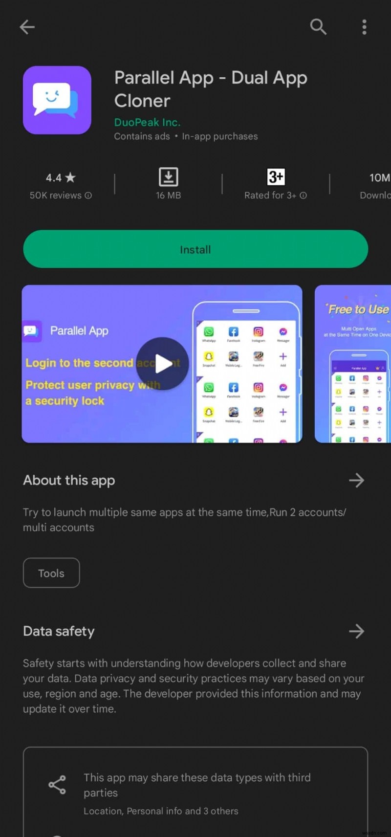 병렬 공간 없이 Android 앱 복제:쉬운 설치 가이드 