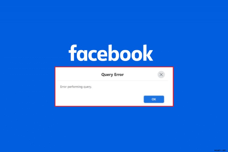 Facebook  쿼리 수행 중 오류  문제를 신속하게 해결하는 방법 