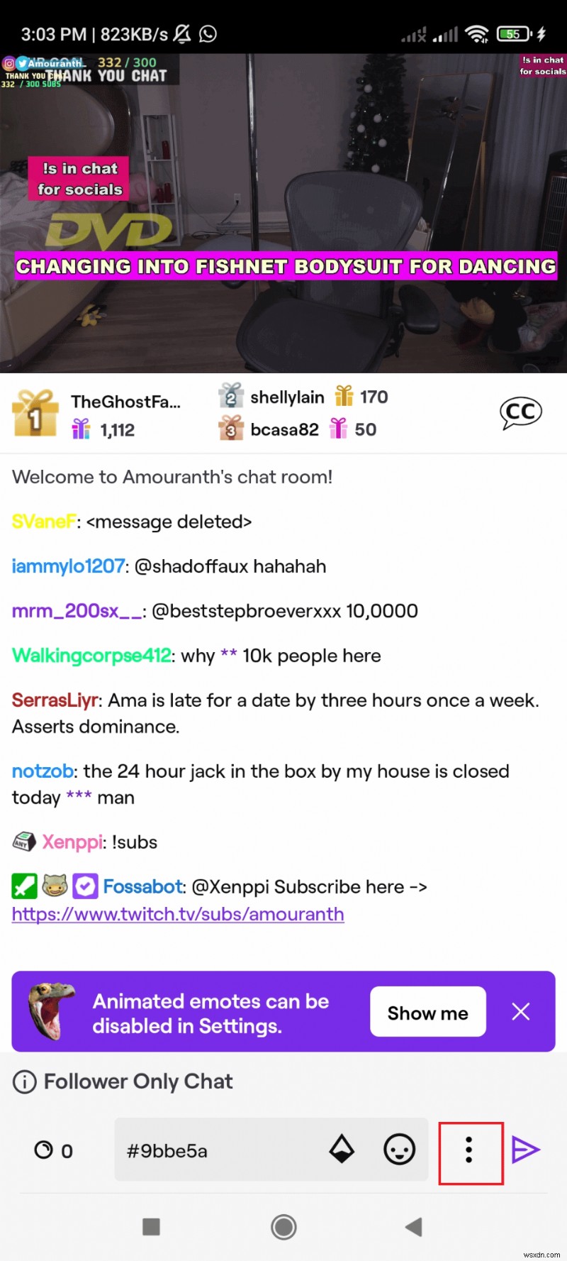 모바일에서 Twitch 채팅 색상을 변경하는 방법 - 단계별 가이드 