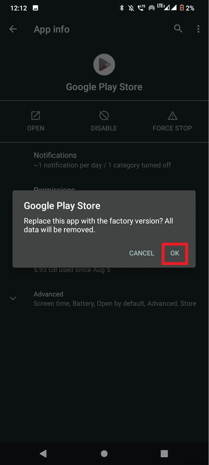 간단한 9단계로 Google Play 스토어 오류 963을 해결하세요 