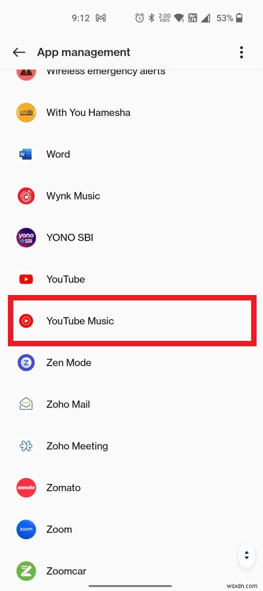 YouTube Music 재생 문제 해결:다음 노래를 재생하는 방법 