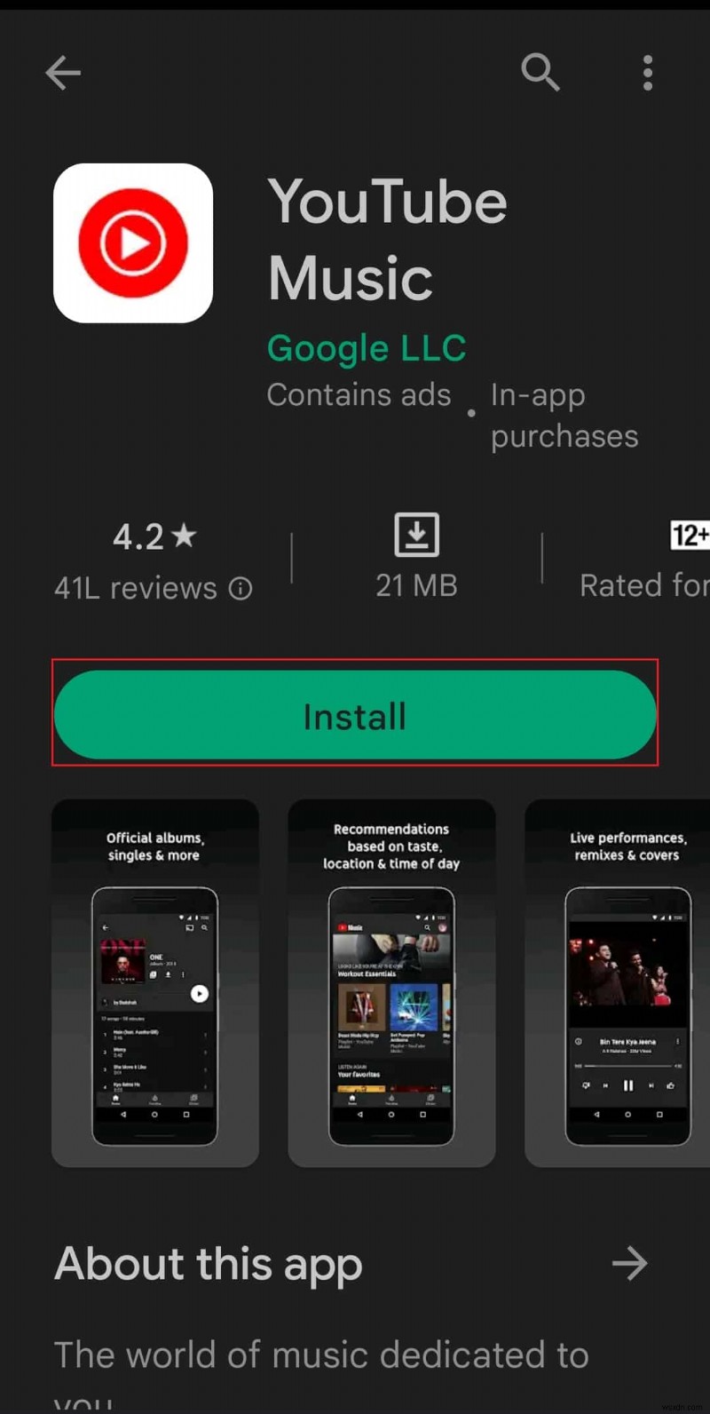 YouTube Music 재생 문제 해결:다음 노래를 재생하는 방법 