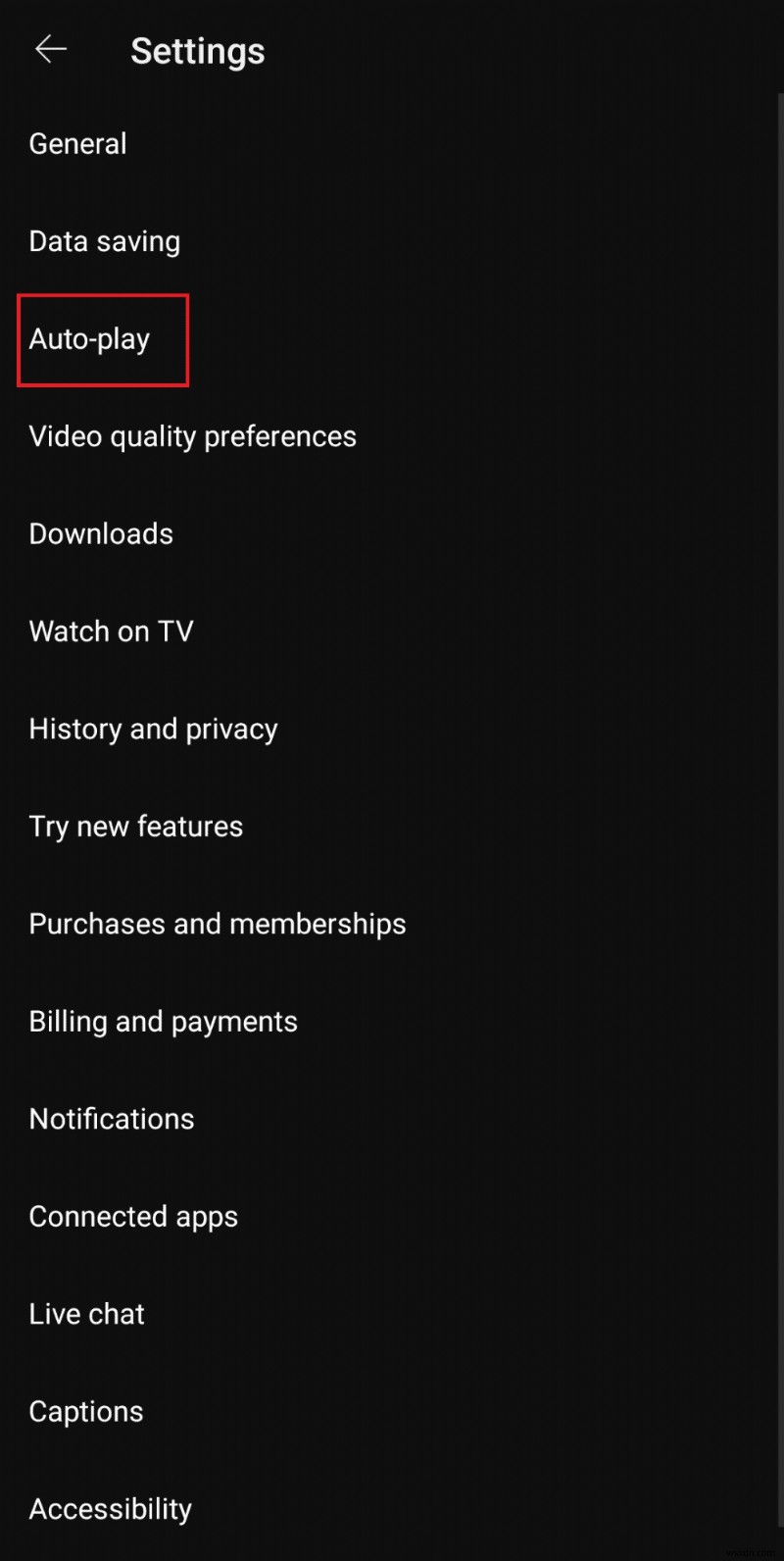 YouTube Music 재생 문제 해결:다음 노래를 재생하는 방법 