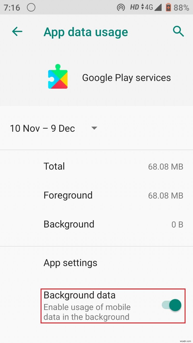 제거하지 않고 이전 Android 앱 버전 복원:단계별 가이드 