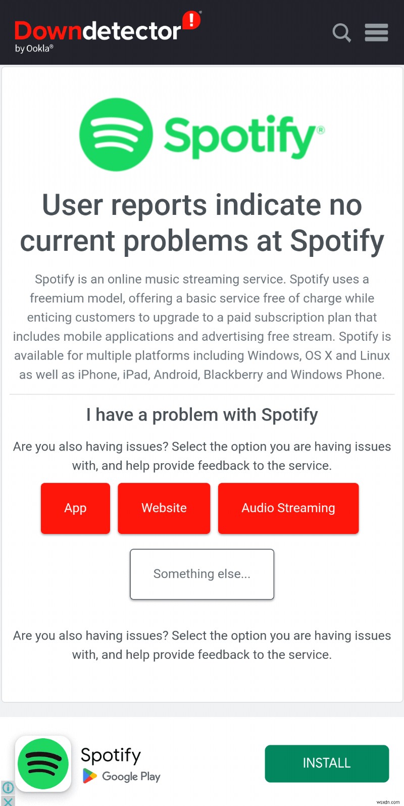 Spotify 로그인 문제를 해결하는 방법 - 10가지 간단한 수정 사항 