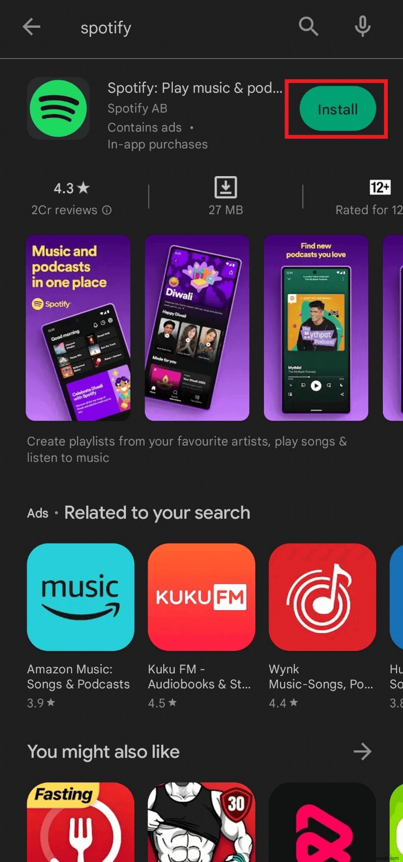 Spotify 로그인 문제를 해결하는 방법 - 10가지 간단한 수정 사항 